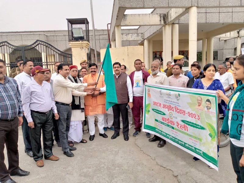 Awareness bike rally taken out on the eighth Ayurveda Day