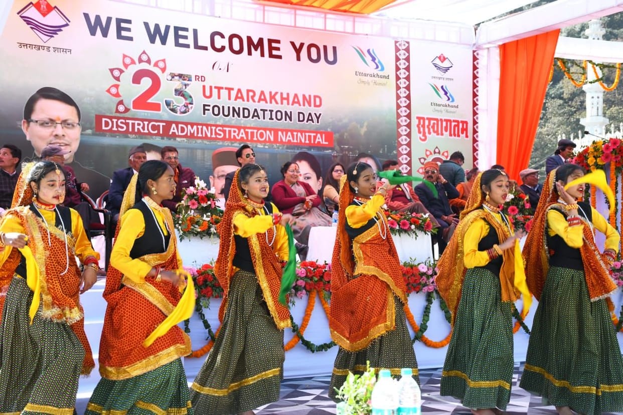 state foundation day in nainital