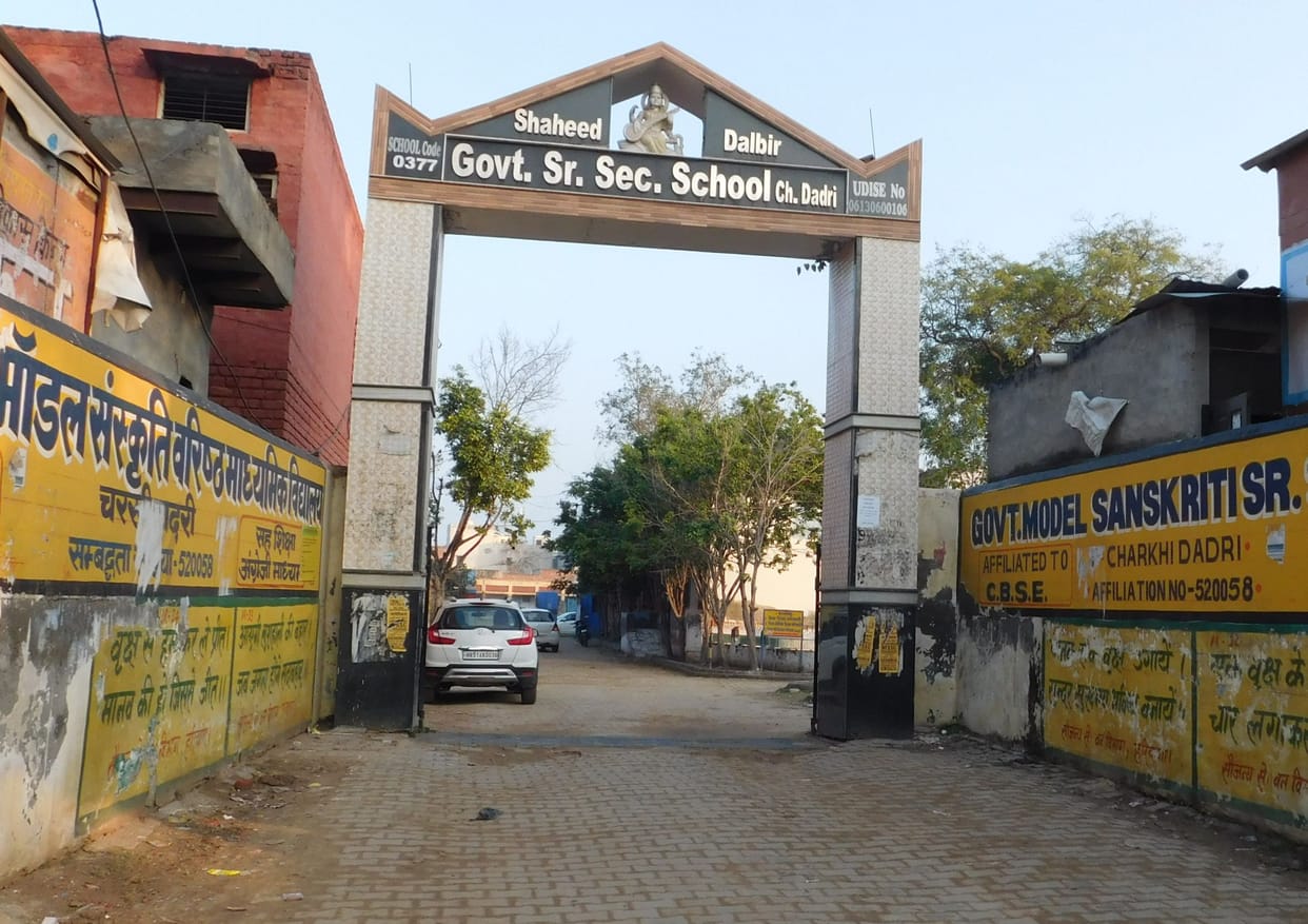 To improve results, monthly examination is being conducted on board pattern in 110 schools.