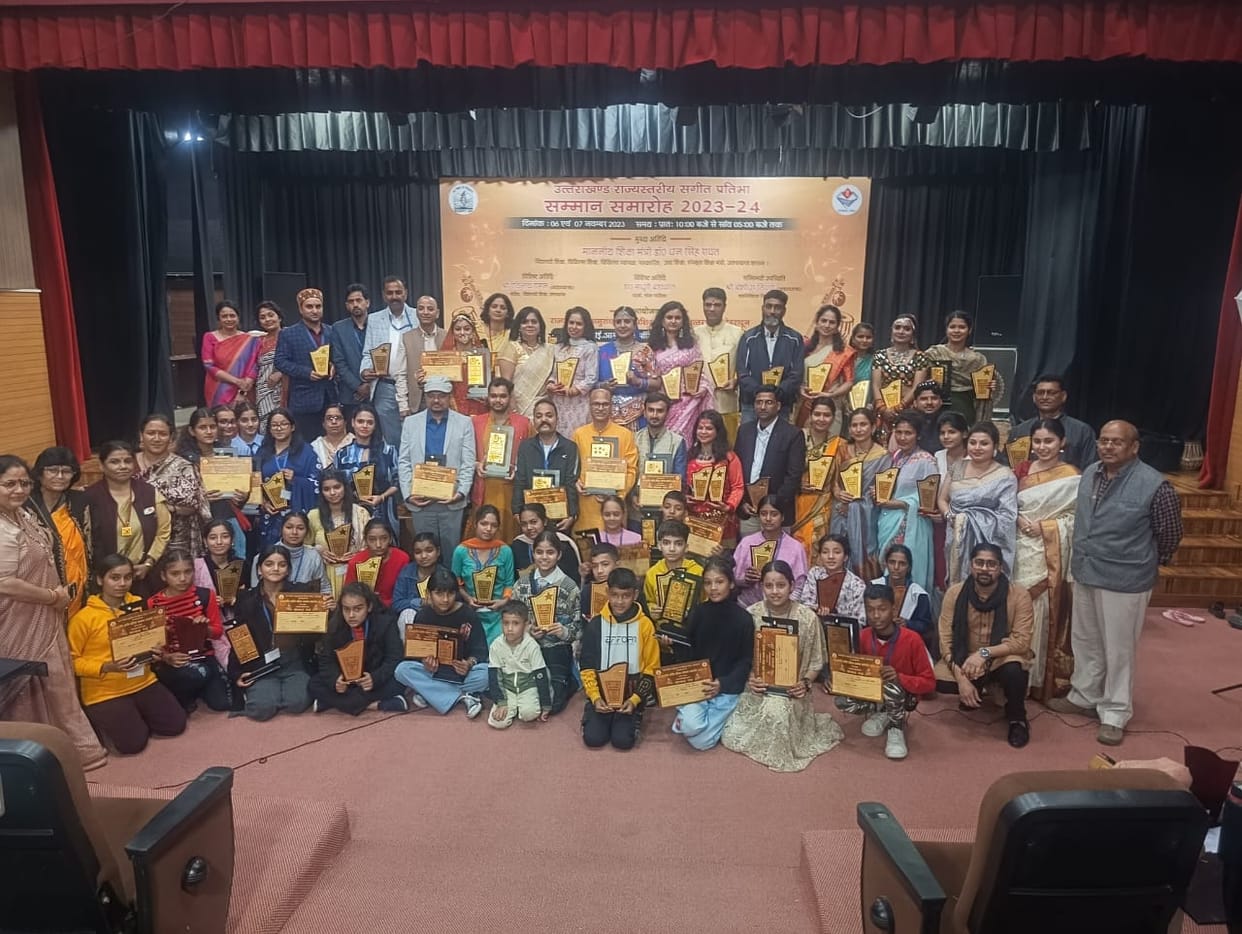Kanchan got first place in folk singing