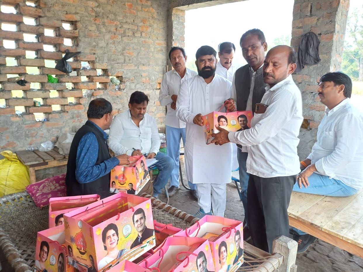 Rahul and Priyanka sent gifts for Congressmen