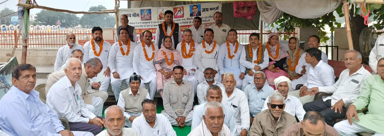 INLD workers supported the strike of Scheduled Caste people