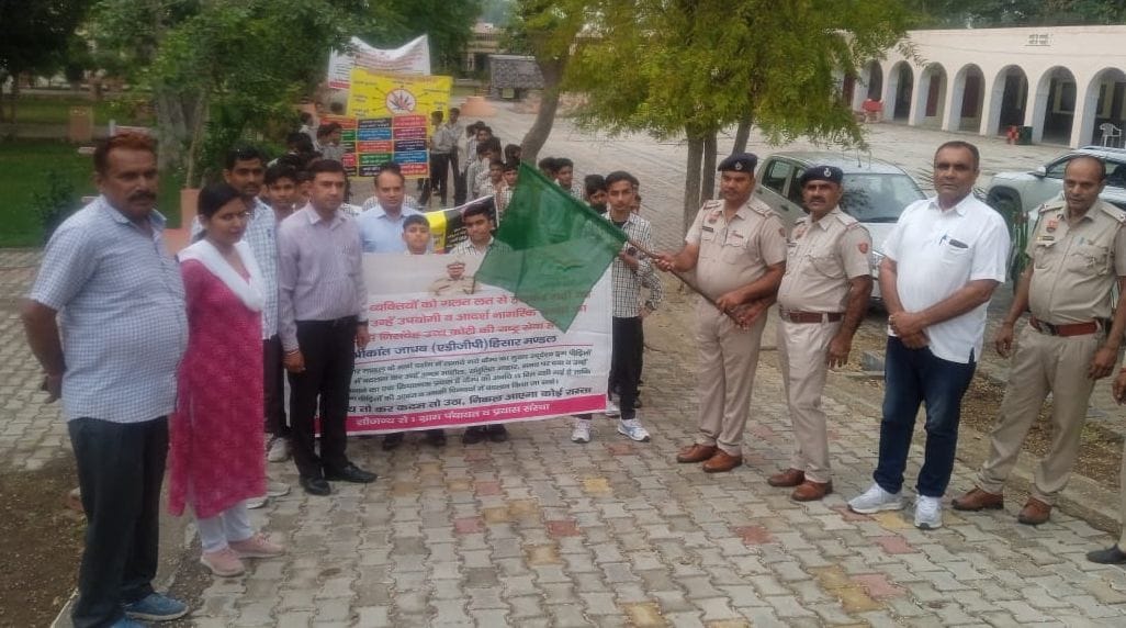 Awareness rally held against drugs