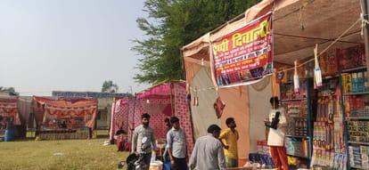 Firecracker shops set up in college premises, Principal raised objection