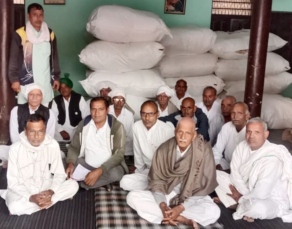 Demand to send tube well bill to home instead of mobile
