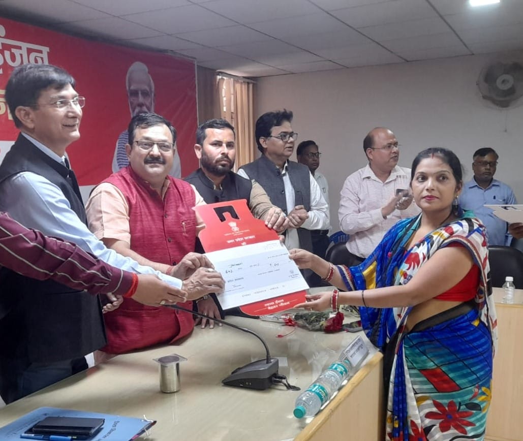 10 people of the district benefited from Ujjwala scheme