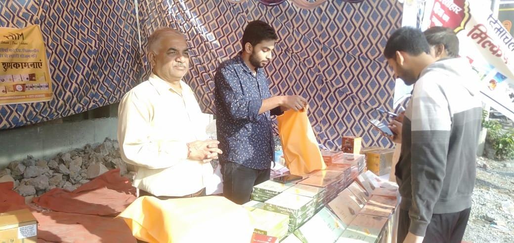milkfed sale sweets in two stall in ponta sahib