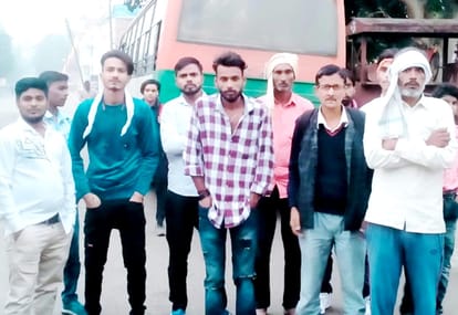 Uproar among passengers over charging more fare in private bus