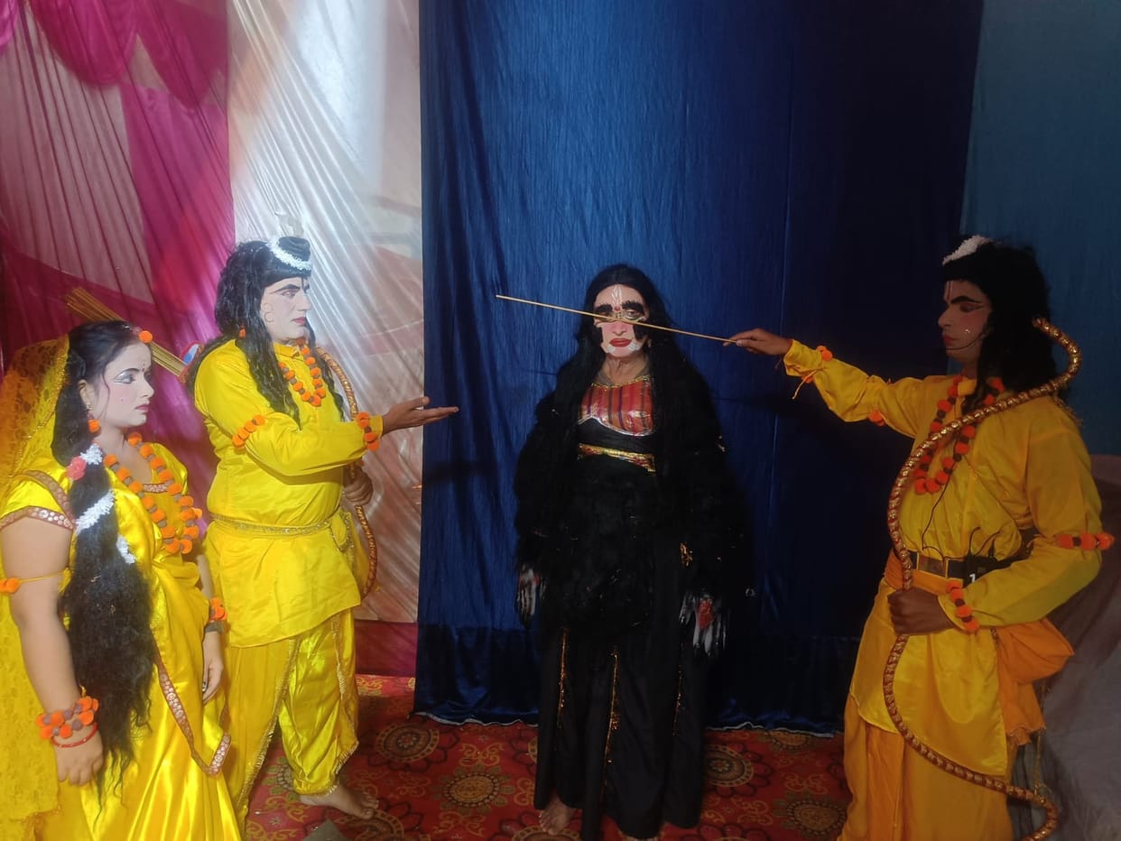Suparnakha's Nasik Bhang Leela staged