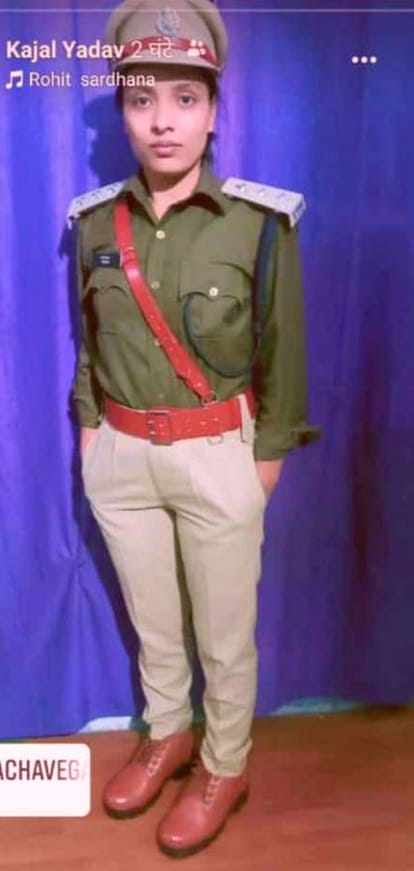 Photo of girl student in IPS uniform went viral, police called her to the police station and interrogated her.