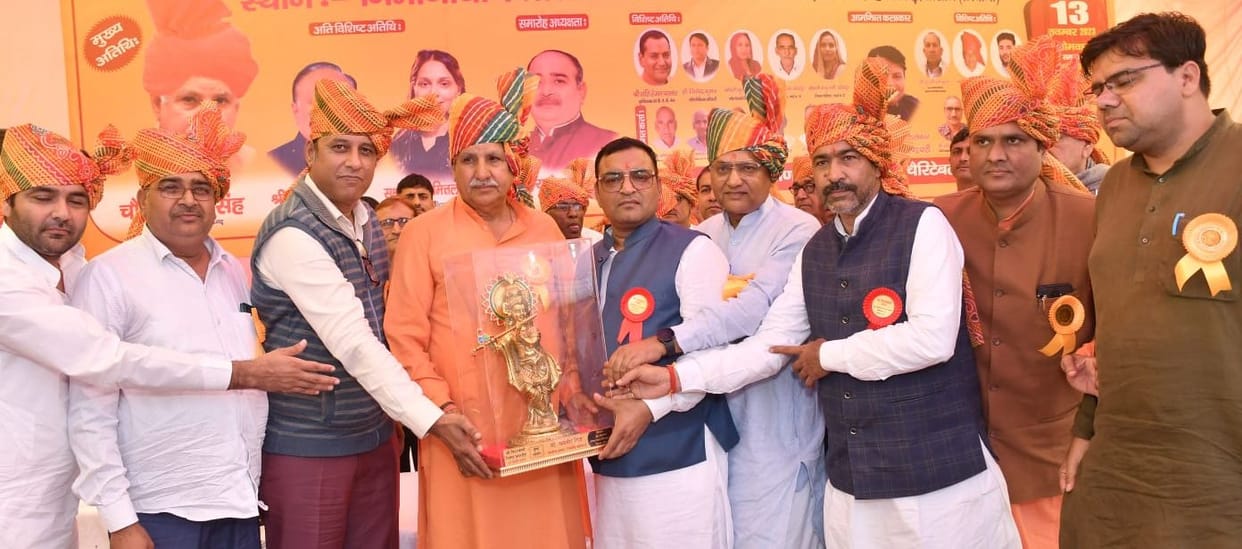 Jangid community created a separate identity in the country: MP Dharmbir Singh