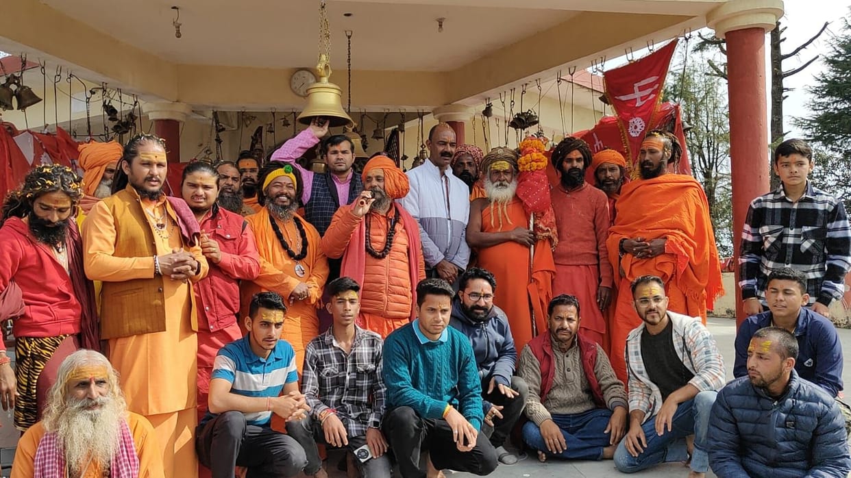 After Chardham Yatra, Chhadi Yatra reached Champawat district