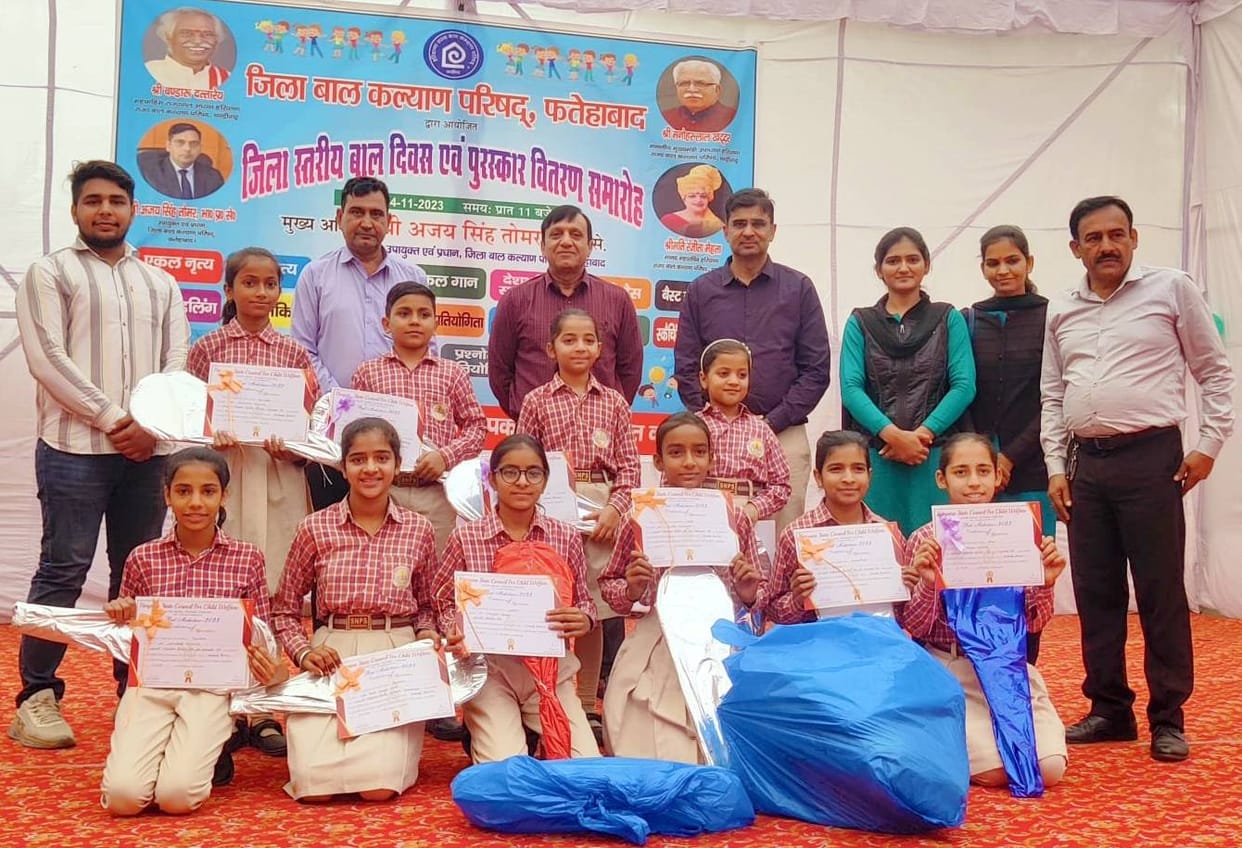 516 children from 38 schools honored on Children's Day