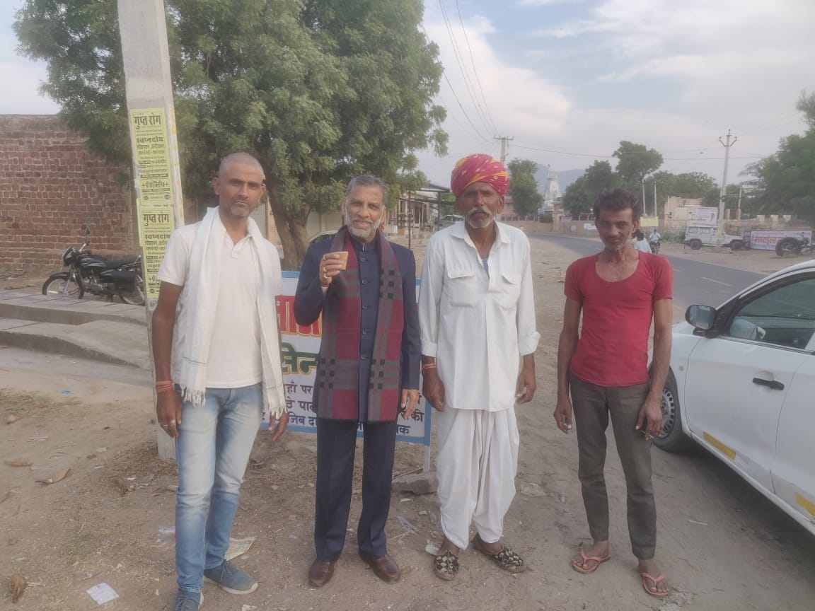 BJP handed over the responsibility of Raniwada seat to Katwal