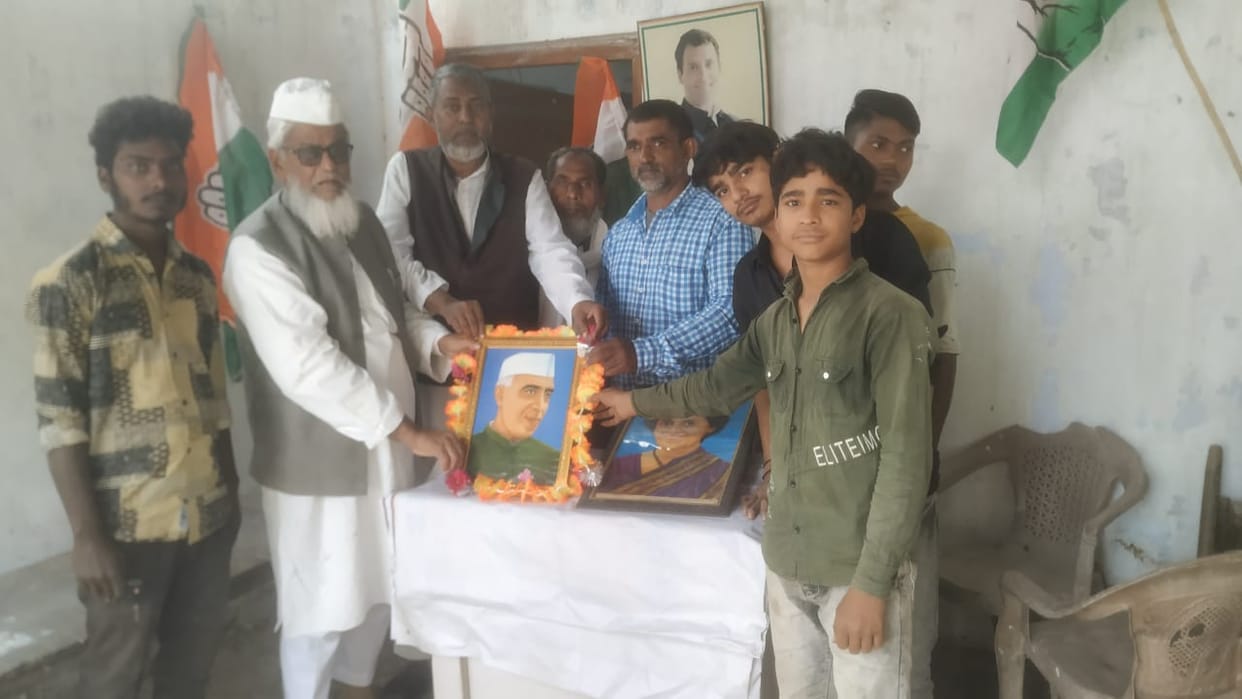 Birth anniversary of first Prime Minister Pandit Jawaharlal Nehru celebrated