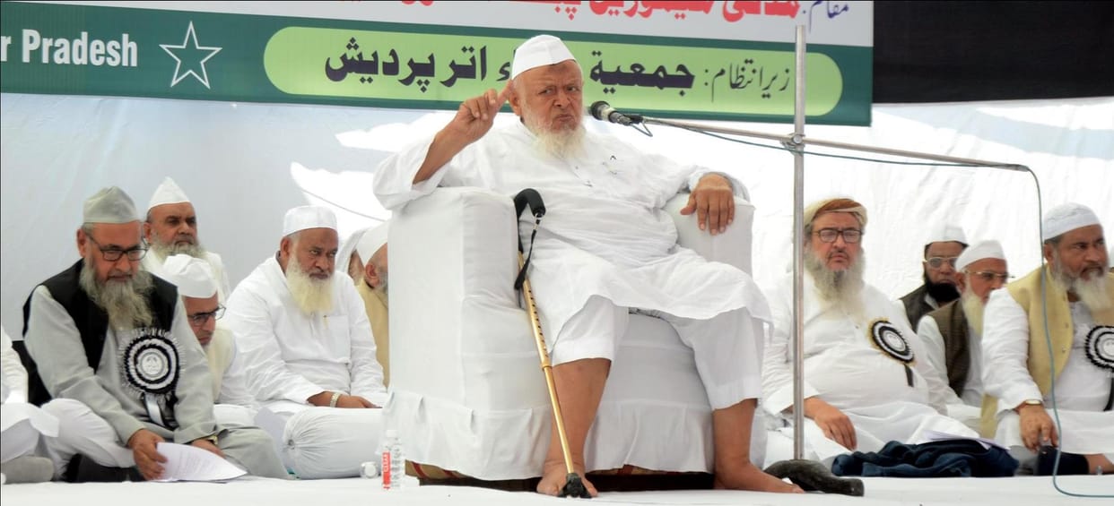 Why are Muslim girls being targeted: Madani