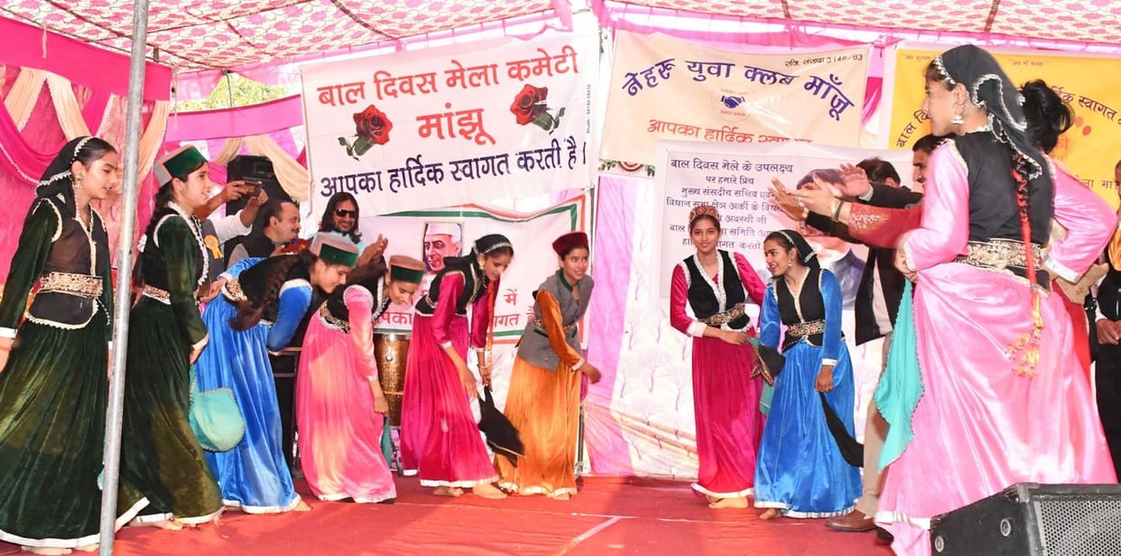 Taking inspiration from the personality of Pandit Nehru

Bring change in life: Awasthi