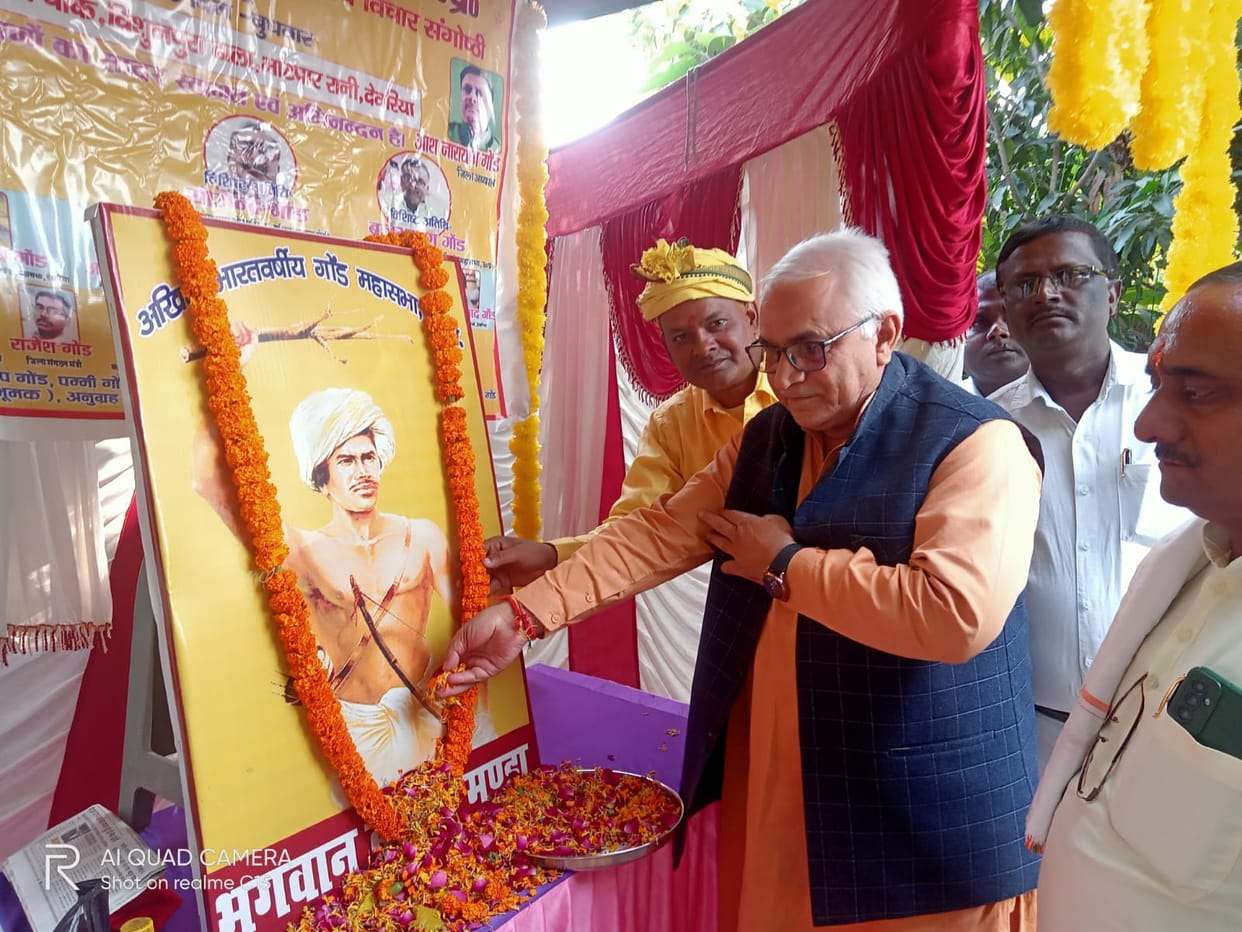 Birth anniversary of tribal freedom fighter Birsa Munda celebrated