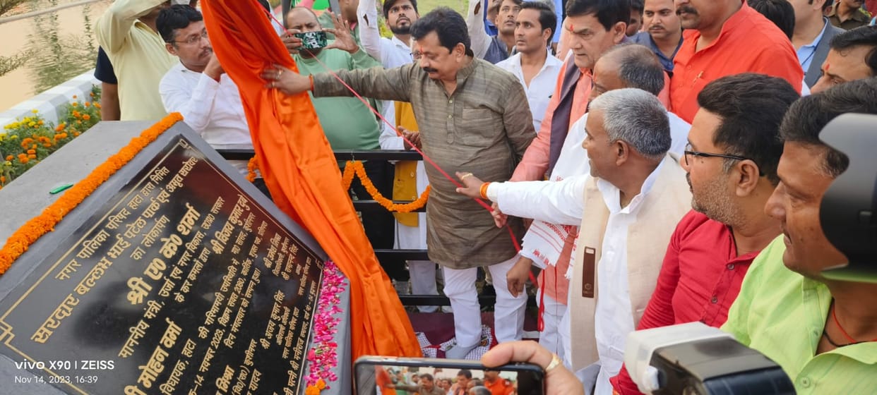 Where there was a heap of garbage, today it has become a beautiful selfie point: AK Sharma