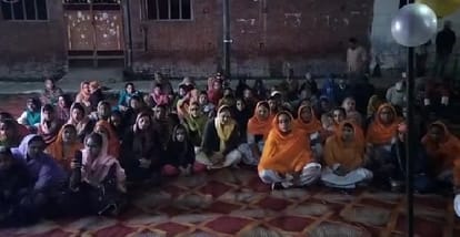 Prabhat Pheri begins on the occasion of Prakash Parv of Guru Nanak Dev.