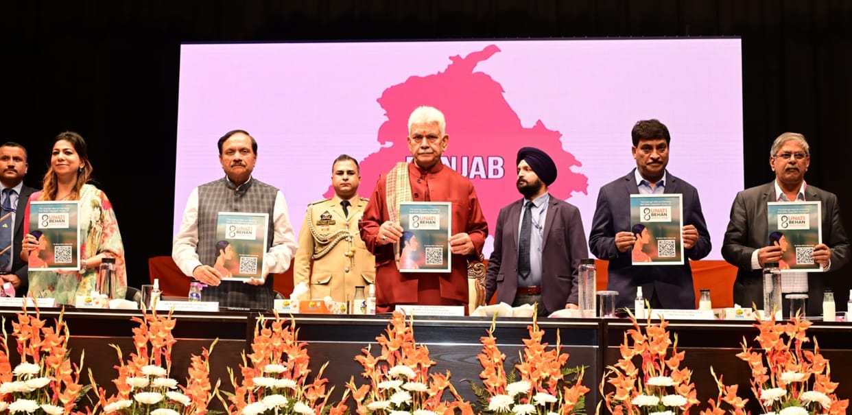 jammu, administration, LG