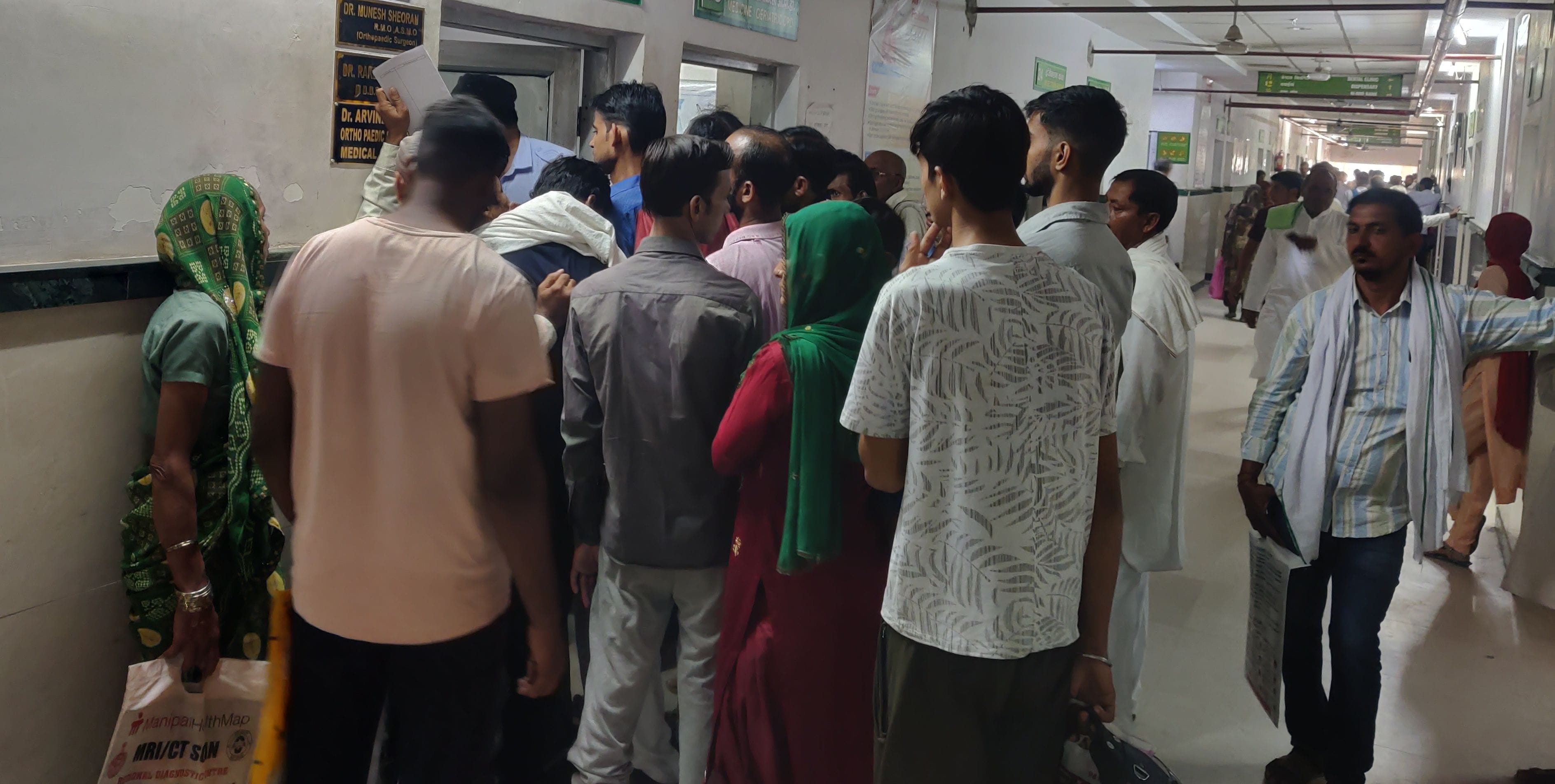Health mathematics deteriorated due to pink cold, cough and cold patients increased