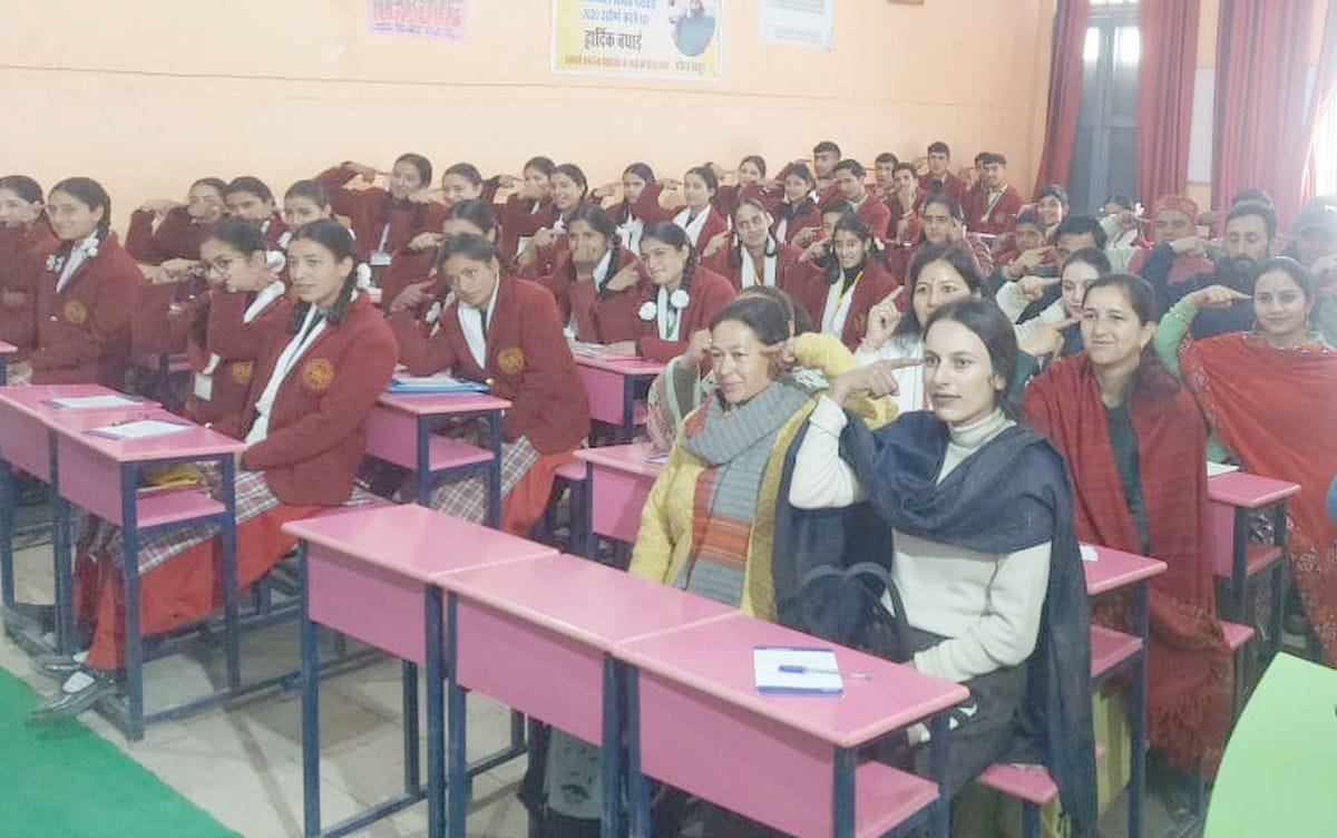 Pangi teachers, children will study science subjects easily
