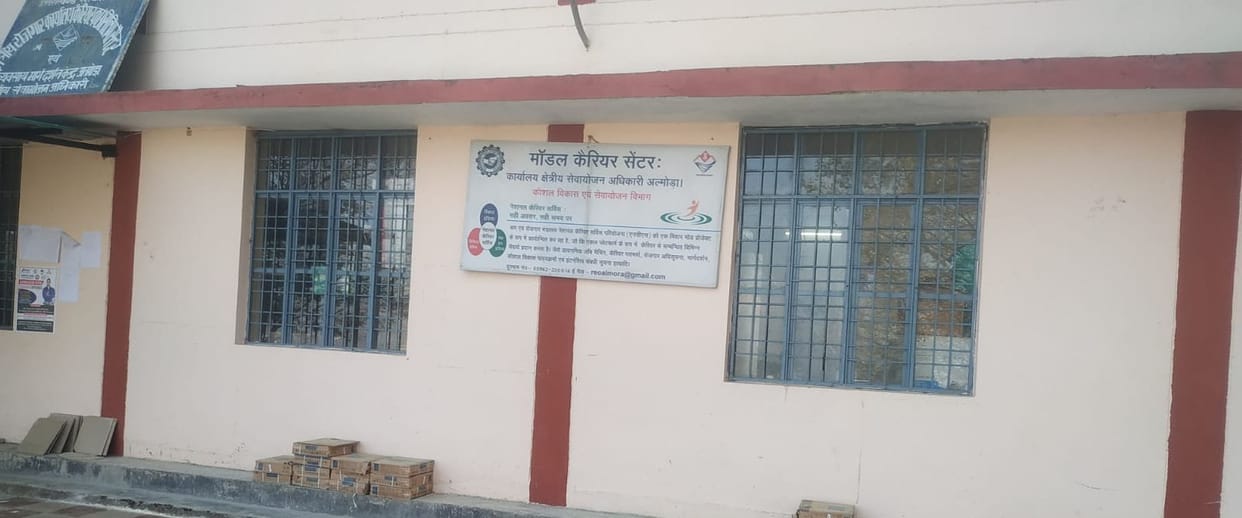 less staff in employment office almora
