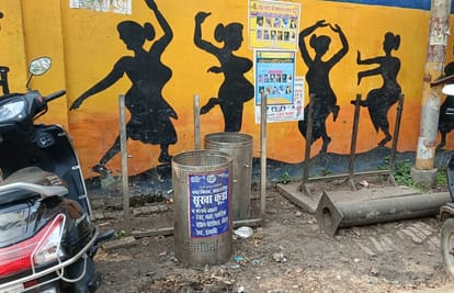 16 lakh dustbins are being cleaned in the city