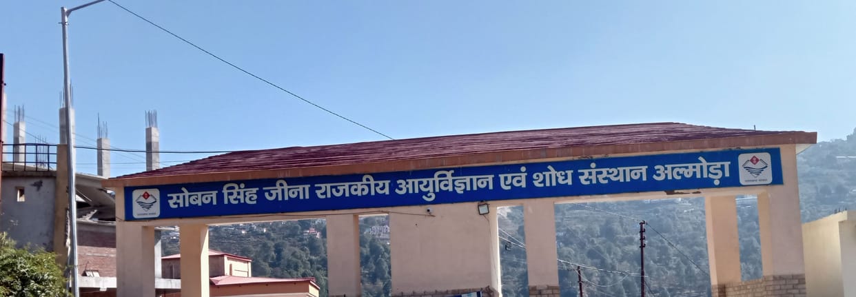 Critical care blocks of 50 beds each will be built in Almora and Pithoragarh at a cost of Rs 47.50 crore.