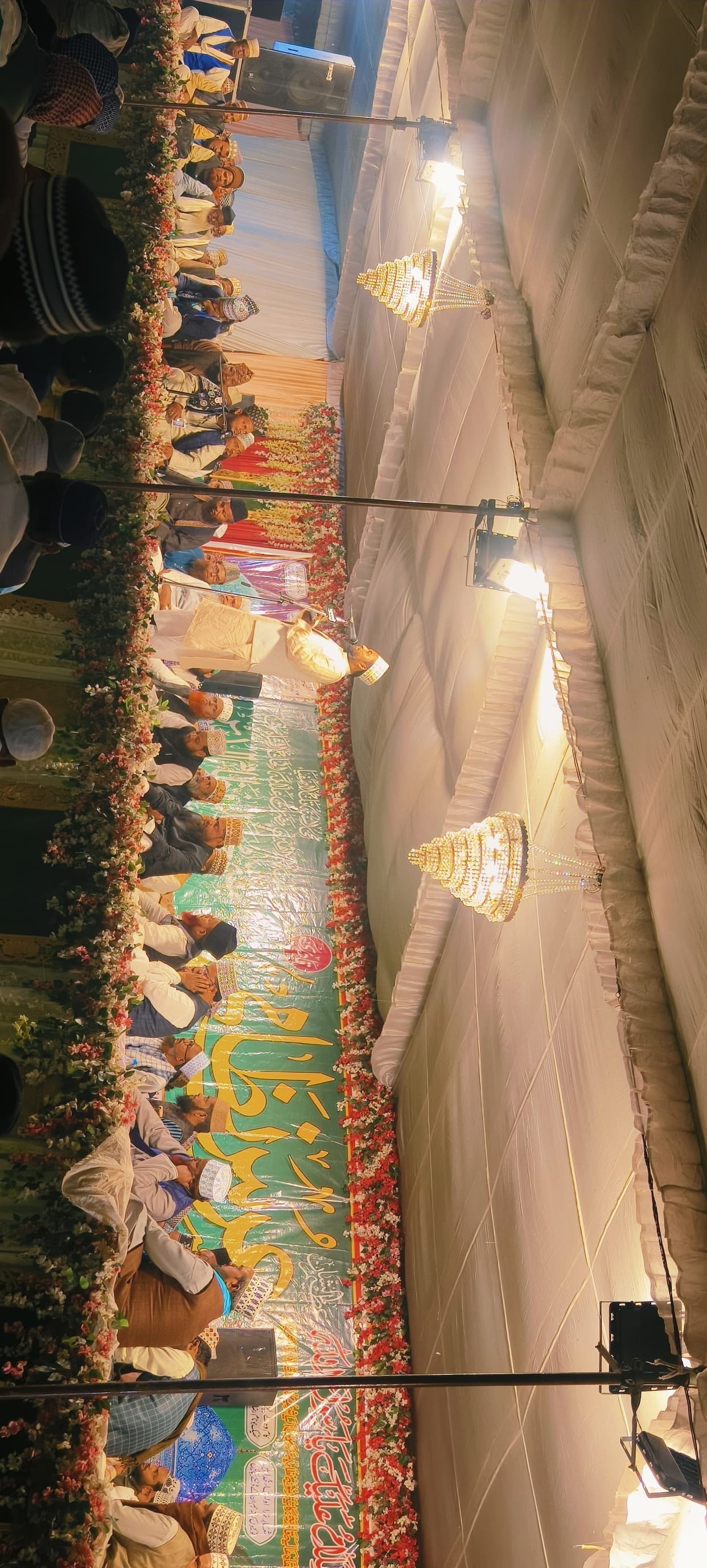 Prayers sought for the country's progress and prosperity during Urs.