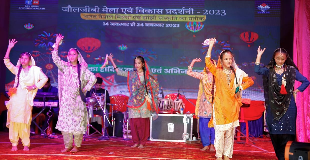 Bedu Pako Baro Masa O Naren Kafal Pako Chait Meri Chaila
