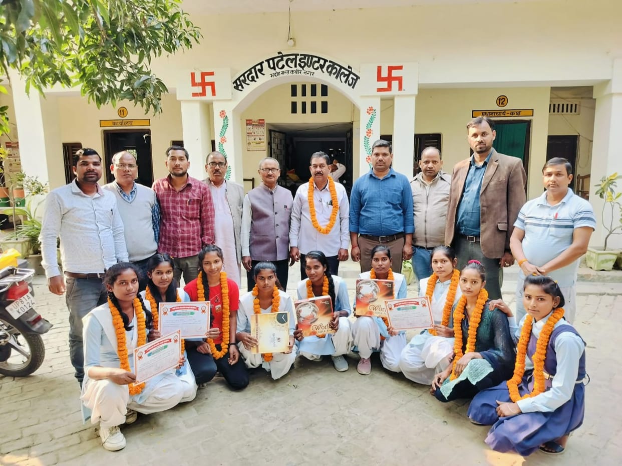 Girl students participating in Kabaddi competition honored