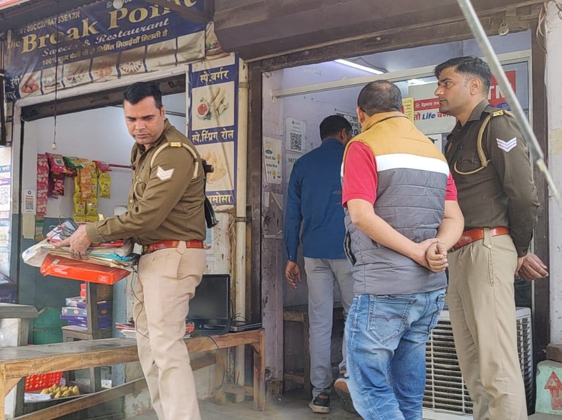 Raid on banks and public service centers on suspicion of making fake Aadhaar cards