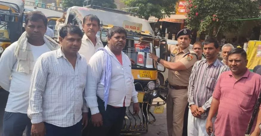 Unique number mandatory on auto, investigation will start if it is not installed