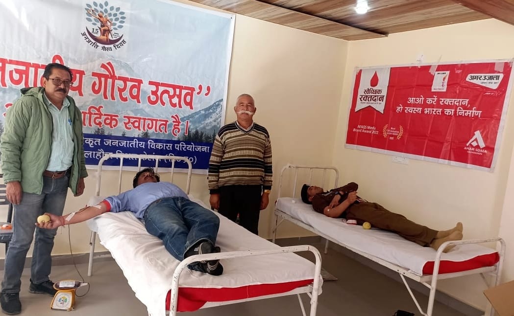 34 people earned virtue by donating blood in Tholang of Lahaul