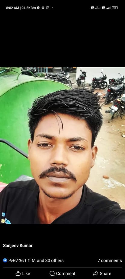 Pilibhit News: न्यूरिया में पेड़ पर लटका मिला युवक का शव Dead body of a youth found hanging on a tree in Newriya