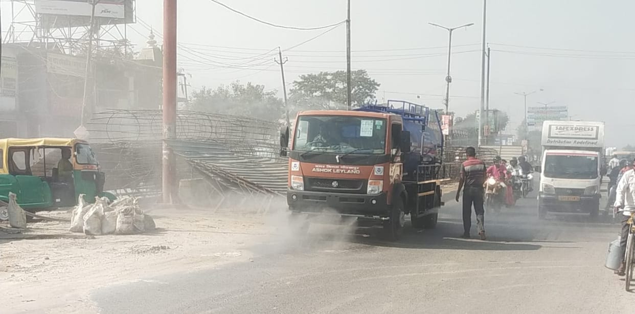 Municipal Corporation did spraying to maintain control on pollution