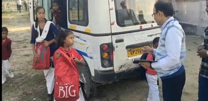 Capacity of eight, 13 children seated, three vans available