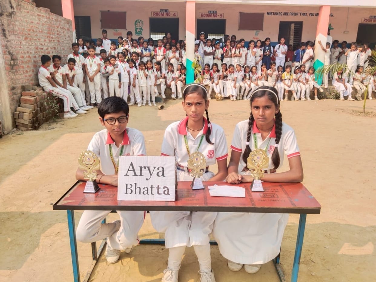 Aryabhatta Group got first place in quiz competition