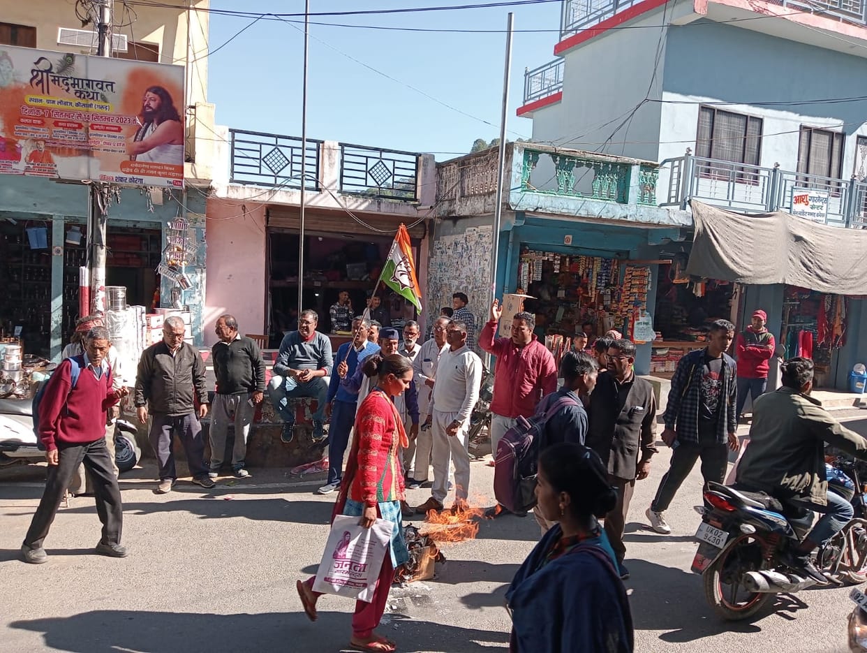 Protest of congress in garur