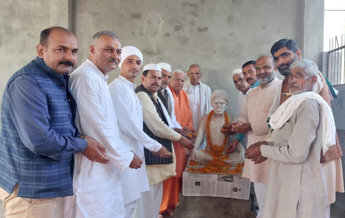 Sarvkhaap Minister Ch. 125th birth anniversary of Kabul Singh celebrated
