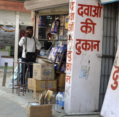 Medical stores are running on rented premises, pharmacists do not work on any of them.