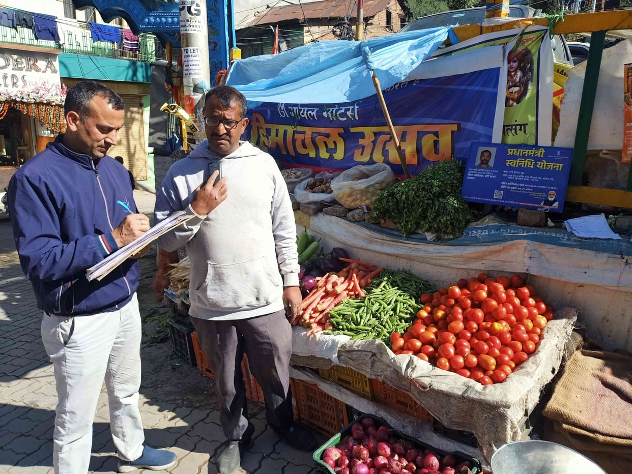 raid of food supply department,

55 kg onion seasoned