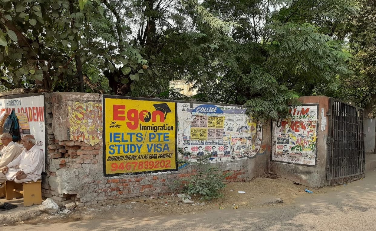 Bypassing the rules, tempting publicity on government buildings