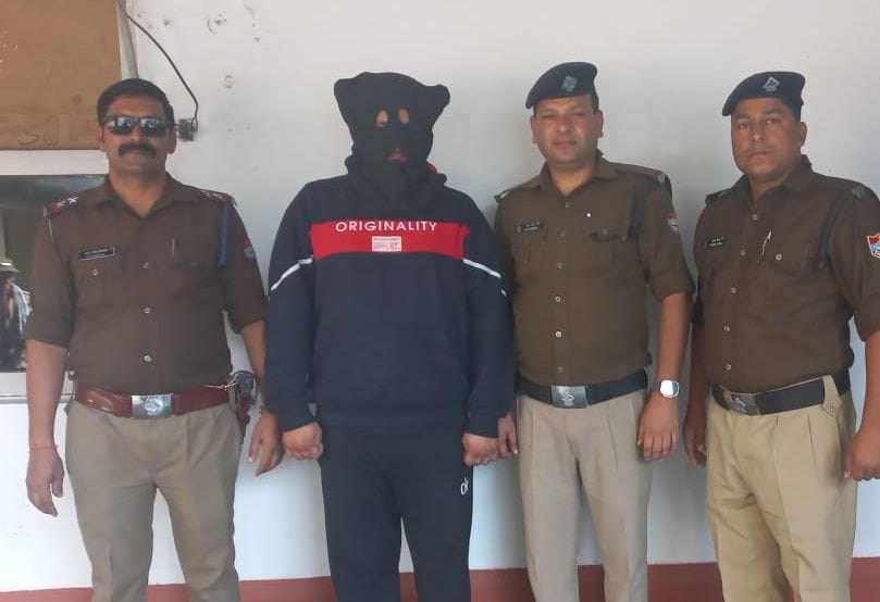charas smuggler arrested in kumaon