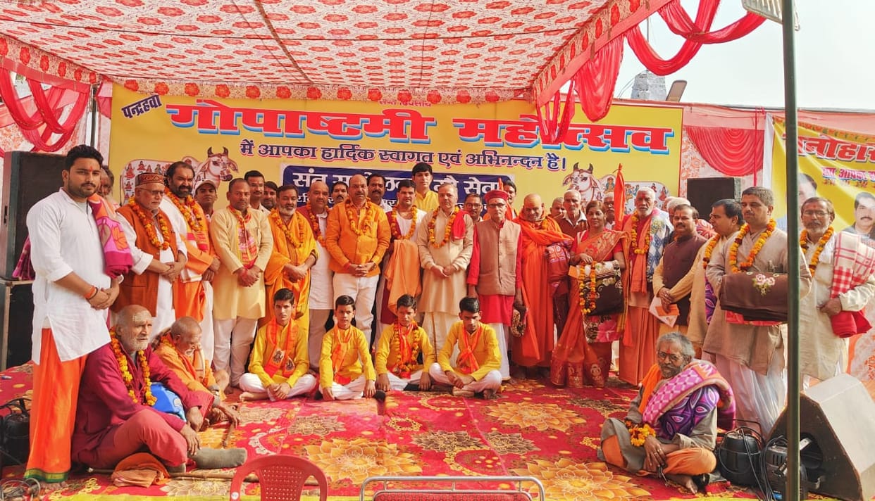 Hindu religious leaders discussed the importance of cow