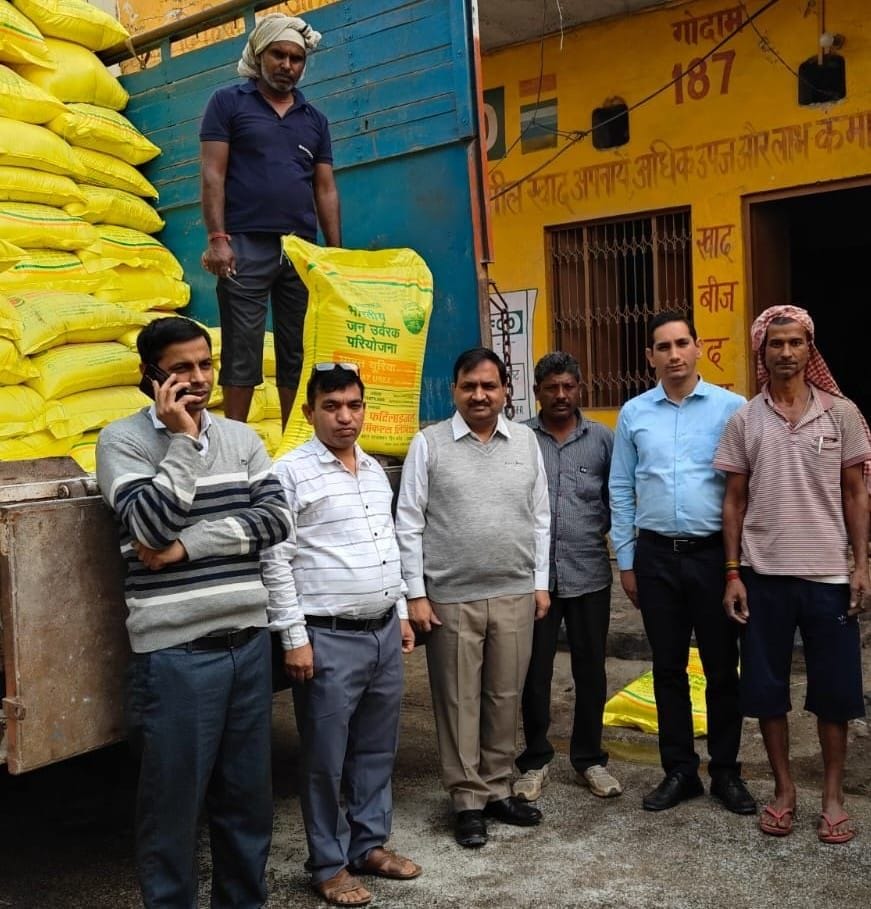 HAFED ties up with Chambal Fertilizer, stock ends as soon as 1100 bags of urea are sold