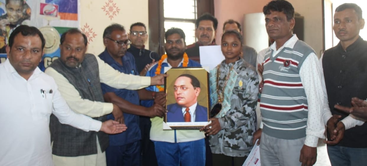 Valmiki Samaj honored gold medal winner Mannat