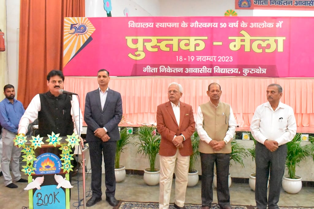 Information received from internet creates confusion: Prof. Sanjeev Sharma